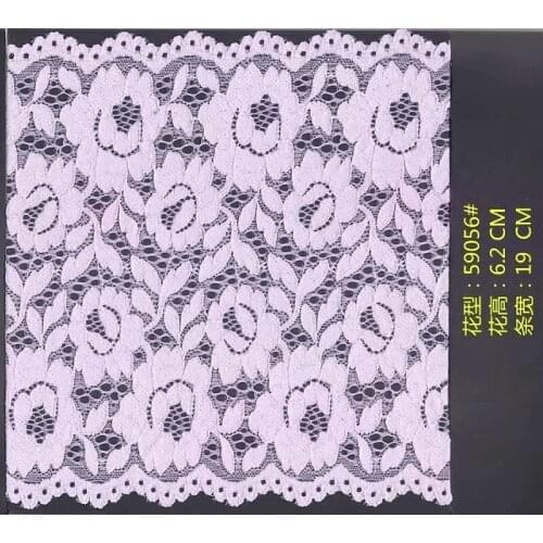 19cm high quality nylon spandex elastic lace trim,YX-59056