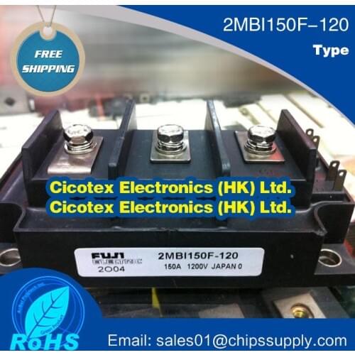 2MBI150F-120 module