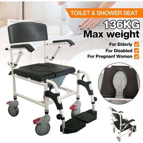 Commode Wheelchair Medical Potty Chair For Elderly Pregnant Women Toilet Stool Mobile Squatting Chair Shower Waterproof Chairs