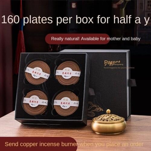 Incense Burner Nha Zhuang Agarwood Natural Indian Australian Sandalwood Aged Argy Wormwood Incense Coil Aromatherapy