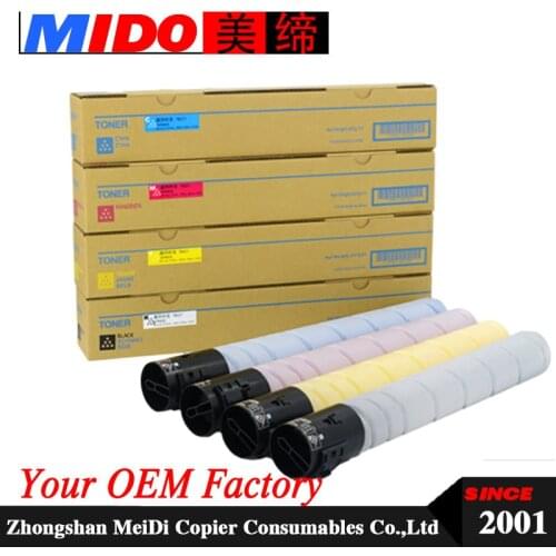Toner cartridge TN321 for Bizhub C224 224e 284 284e 364 364e 7828 7822