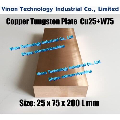 1PC PACK) 25x75x200mm Copper Tungsten Plate CuW75 (W75+Cu25), edm Tungsten Copper Electrode W75, Electric Spark Tungsten Copper