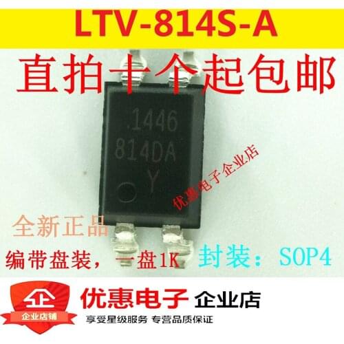 10PCS New original LTV-814S-TA1 LTV814A patch SOP4