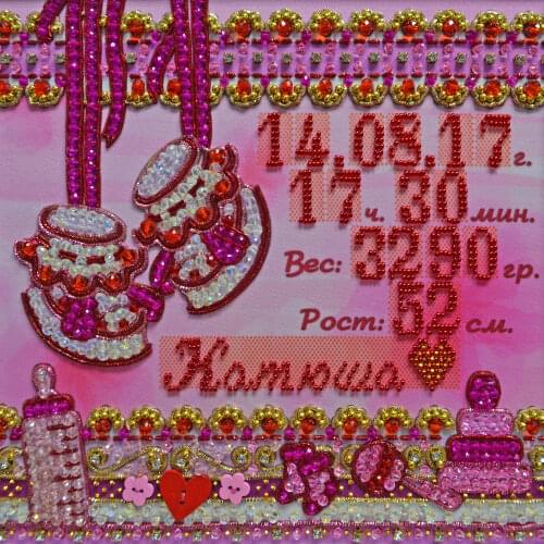 Хрустальные грани Embroidery Kits