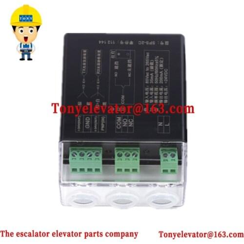 Elevator light curtain power box SPS-2C 112144 control box switch