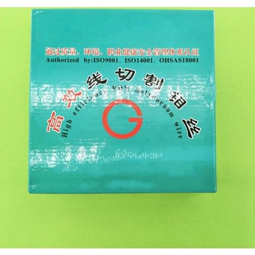 Molybdenum Wire For EDM Wire Cutting Machine Mechanical precision cutting Wire-cut molybdenum wire 0.18mm