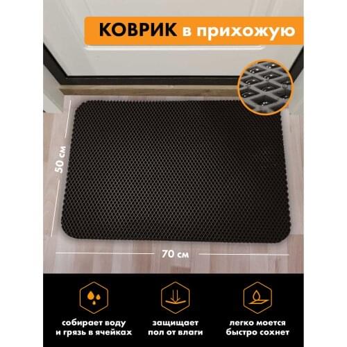 Текстиль для дома TROKOT China At AliExpress