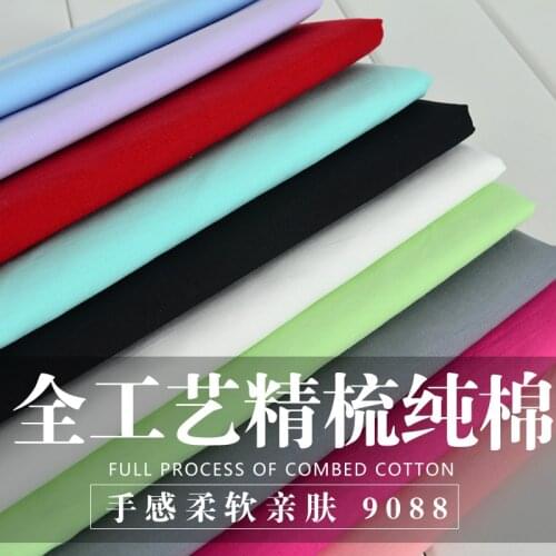 Cotton fabric shirt embroidered clothing lining cotton dress fabric kids baby bedding DIY hand-made patchwork quilting sewing