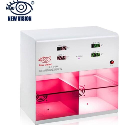 High quality solar window film transmittance meter measuring film testing instruments