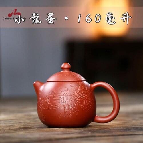 Handmade Yixing Teapot 160cc Purple Clay Zisha Pot Dragon Egg Red Clay Tea Pot