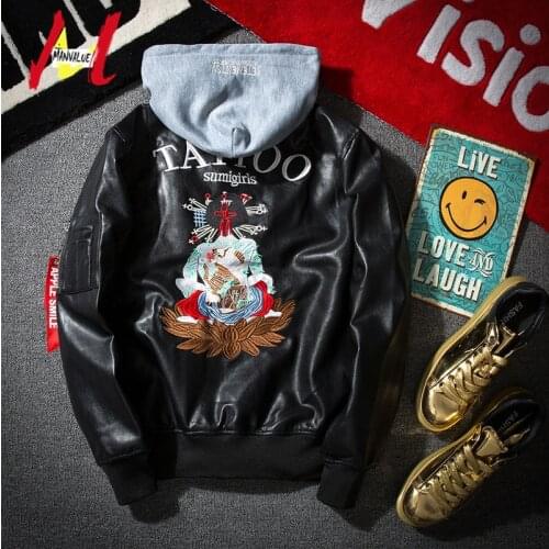 Hooded Jackets For Men MANVALUE China