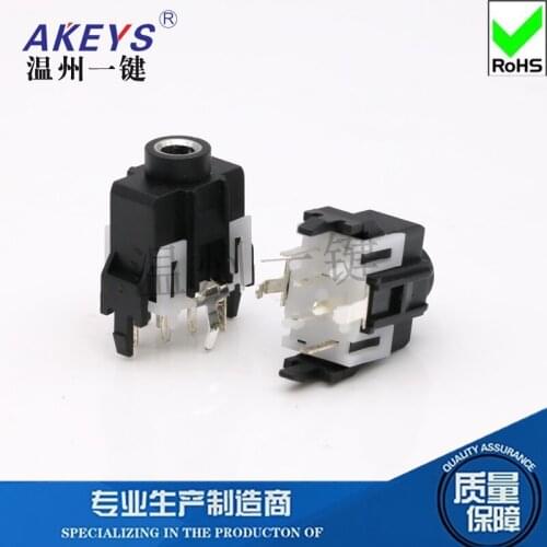 10PCS 3.5MM socket 7-pin pin without fixed foot 3.5MM audio socket female PJ-334A-7P inner copper sleeve