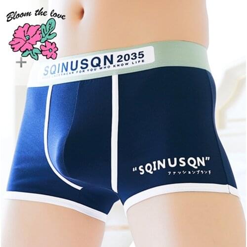[Bloom the love] Brand New Boxer Men Underwear Cotton 2035 Mens Boxers Panties Cuecas Masculina Man Underpant Boxershorts M-3XL