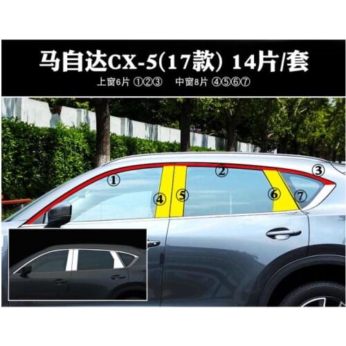 For new Mazda CX-5 CX5 2017-2018 Car Full Window Trim Decoration Strips Stainless Steel Car Styling Accessories Cover Trim