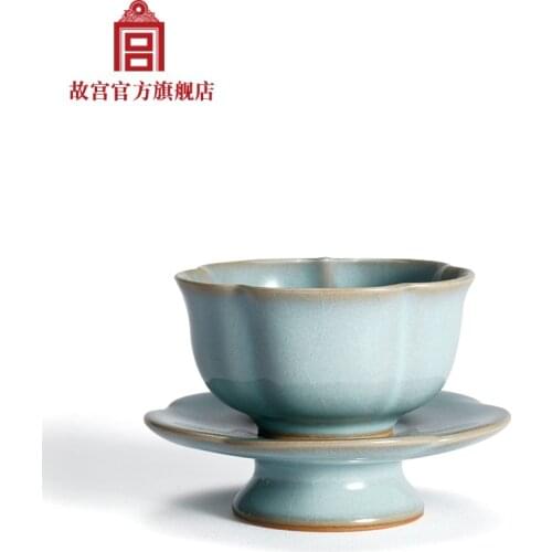 Ru Ware Day Celadon Glaze Plum Blossom Tea Cup Birthday Gift Gift Giving Presents