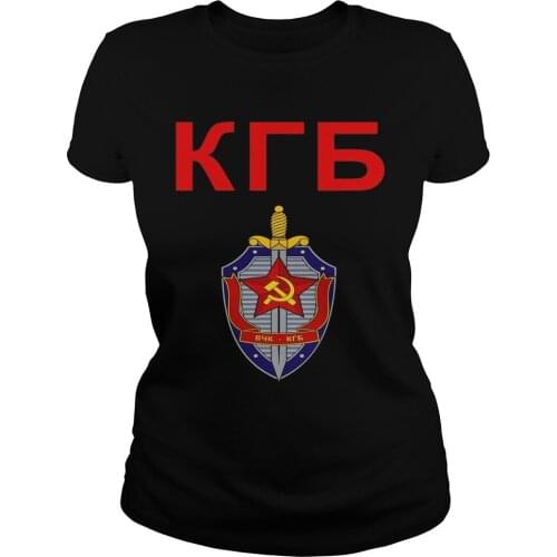 Kgb Emblem Cccp Ussr Soviet Union Womens T-Shirt