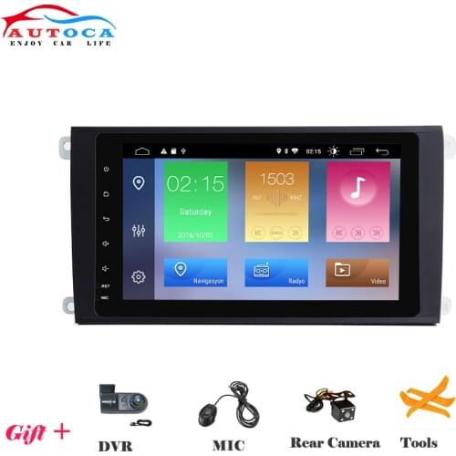 Full Touch DSP IPS 2 Din Android 10 Car Autoradio Multimedia DVD Player GPS Stereo Navigation For Porsche Cayenne 2003-2010 OBD