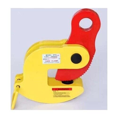 2.5Ton DFQ type turnover horizontal lifting clamp, reverse hanger steel sheet board lifter clip grip claw industrial grade