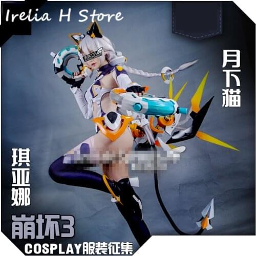 Honkai Impact 3rd cosplays Kiana Kaslana Cosplay Costume props shoes full set