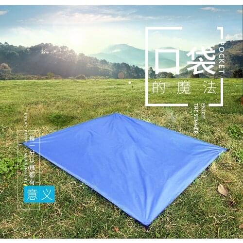 Outdoor camping pocket picnic mat waterproof and convenient folding lawn beach mat moisture pad