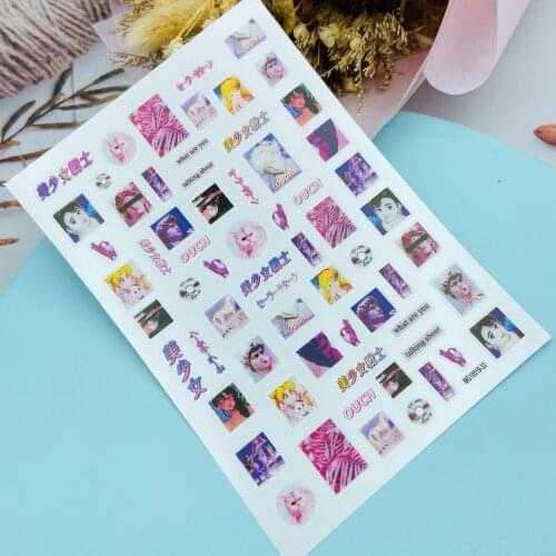 DIY Japanese Style Thin Light Traceless Dry Nail Stickers Vintage Newspapers Back Glue Adhesive Nail Decals Mnicure Nail Art