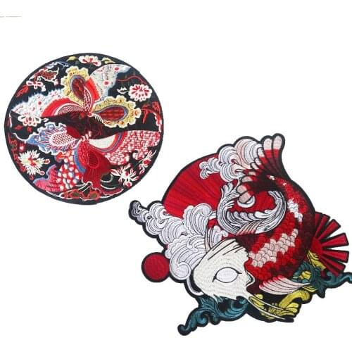 1Piece Round Embroidered Patches Iron on Applique Patches Decorative Embroidery Patches for DIY Clothing LSHB1132