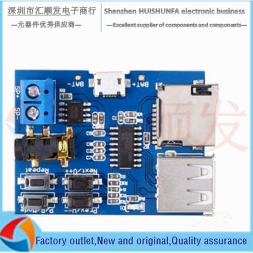 Mp3 lossless decoder board mp3 decoder TF card U disk MP3 module player with amplifier