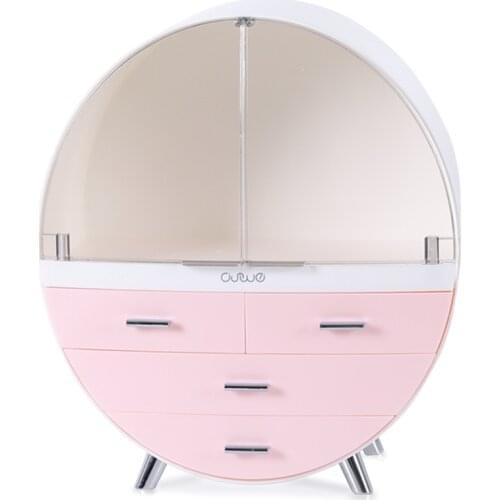 New Makeup Organizer Large Capacity Waterproof and Dustproof Cosmetic Storage Box Desktop Beauty Storage Drawer Storage Bin