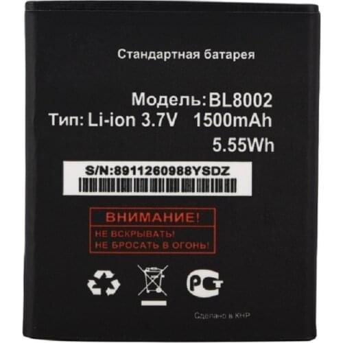 High Capacity BL8002 1500mAh 3.7V Replacement Cell phone Batteries For Fly IQ4490I BL 8002 Battery