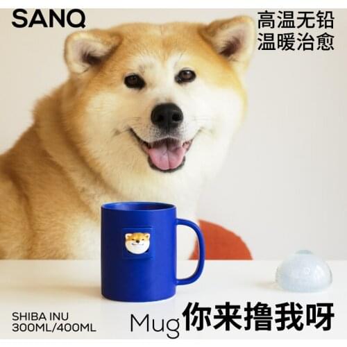 Three shallow the lovely mug ins ceramic coffee cup firewood dog lovers present for his girlfriend male cup