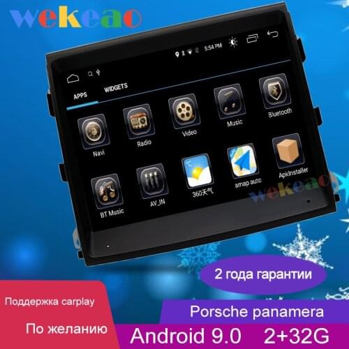 Wekeao 8.4" Touch Screen 2Din Android 9.0 Auto GPS Navigation For Porsche Panamera Car Radio Car Dvd Player Stereo 4G 2010-2016