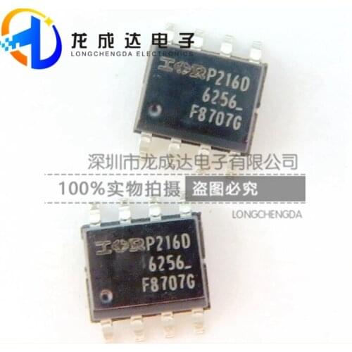 Xinyuan 10pcs/lot IRF8707G SOP-8 IRF8707GTRPBF SOP F8707G SOP8 IRF8707 SMD F8707 new original