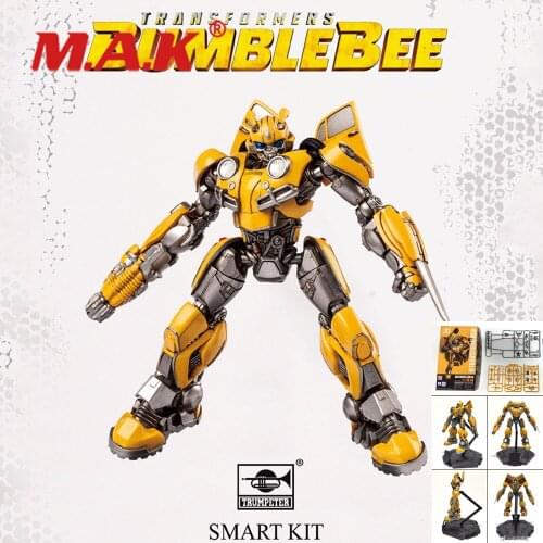 New 9.2CM Deformation toy King Kongs movable assembly model yellow bee hot Sale Children Toys For Collection