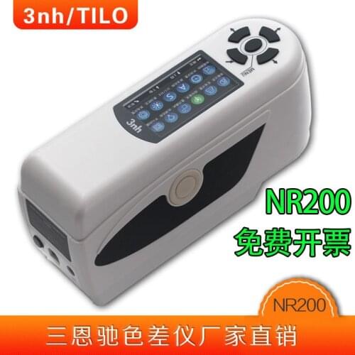 3nh/Three Enchi NR200 color meter portable colorimeter color detector color difference meter universal test component