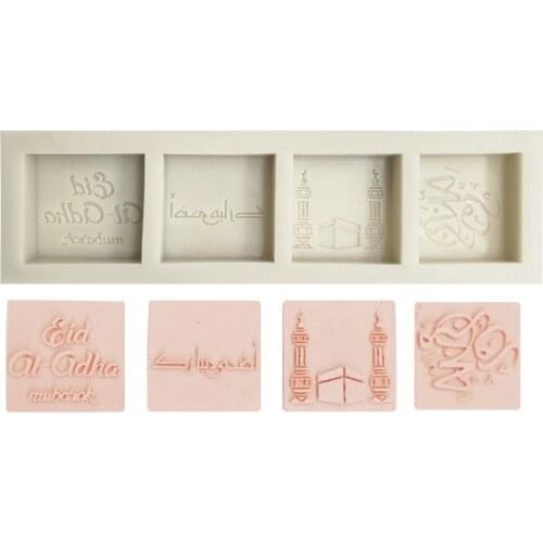 4 Cavity Square Silicone Mold Writing Letter Cake Mold For Ice Creams Chocolate Mould Pastry Bakeware Dessert