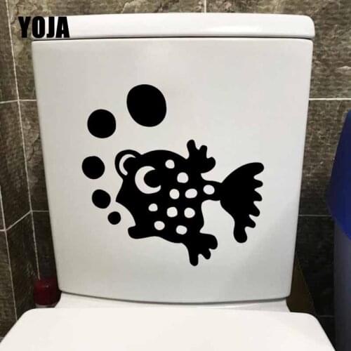 YOJA 23.3X23.3CM Cute Cartoon Fish Toilet Seat Decal Kids Room Wall Sticker DIY Decor T5-0301