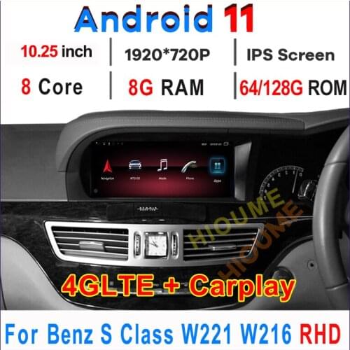 10.25" Android 10 8Core 8+64G Radio GPS Navigation for Mercedes Benz S Class W221 W216 2006-2013 RHD Cars Multimedia Player