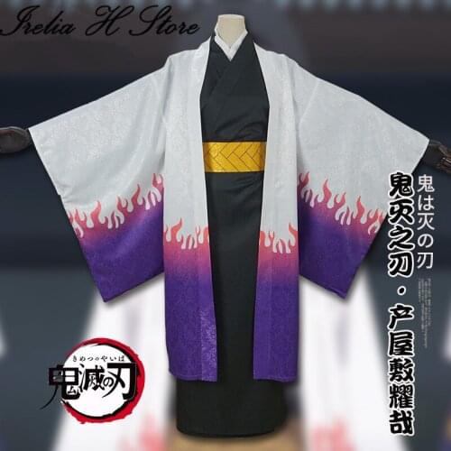 Demon Slayer Anime Cosplay Ubuyashiki Kagaya Cosplay Costume kimono Halloween costumes