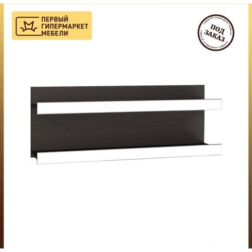 Эко Storage Shelves