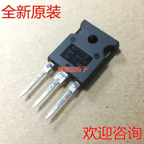 New imported 40TPS12A 1200V / 40A TO-247 crystal thyristor is available