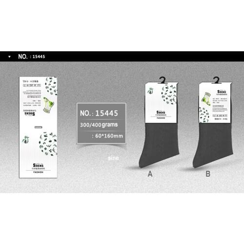 Custom hangtag, garment label ,swinger, shirt tag ,high quality socks ornament,umbrella accessory hangtag kk1204