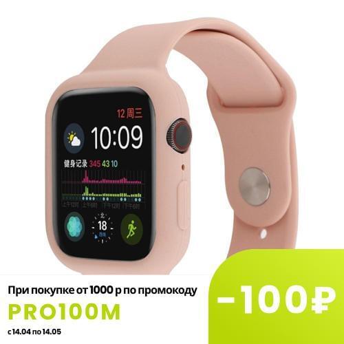 Аксессуары для часов REPARTS China At AliExpress