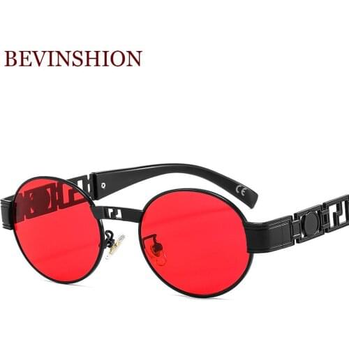 Vintage oval frame sun glasses men metal punk retro sunglasses women Trendy rock sunglasses men steampunk glasses new 2020