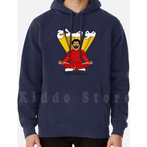 King Mo Salah Hoodie Long Sleeve Salah Mo Salah England Egypt Arabic Football Soccer Yoga Meditation Footballart