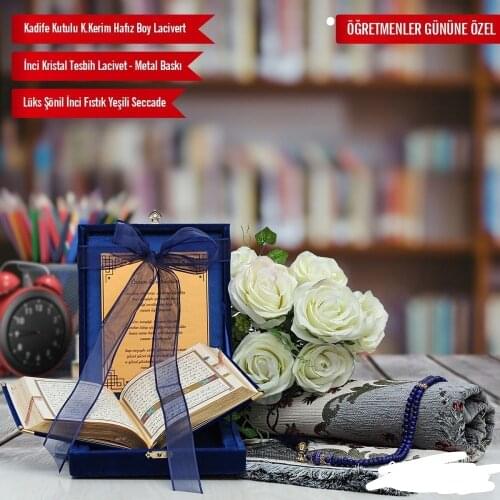 Velvet Boxed Quran with Plaque-Dark Blue FREE SHİPPİNG