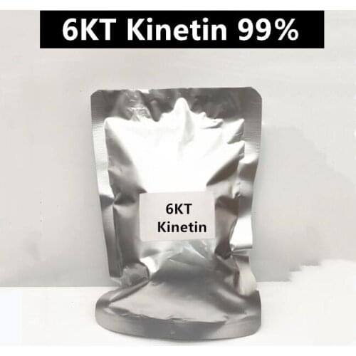 10g Foliar Fertilizer Kinetin - 99% TC 6-Furfurylaminopurin(6-KT) Growth Regulator