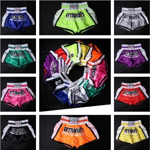 2021 Women MMA Shorts Kickboxing Combat Fight Grappling Short Girls Tiger Boxing Pants Muay Thai Crossfit Boxer Trunks