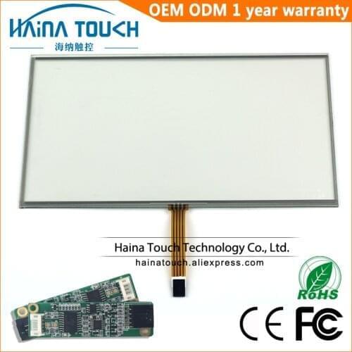 5 wire 21.5 inch USB Touch Screen Resistive Touch Panel For photo kiosk