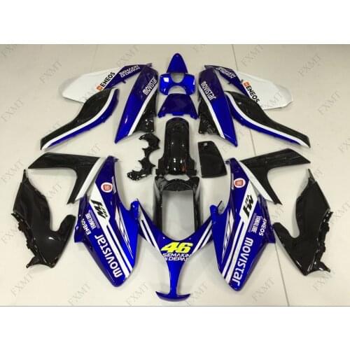 Abs Fairing T-MAX 500 2009 Motorcycle Fairing T-MAX 500 11 10 Body Kits for YAMAHA TMAX500 2008 - 2012 Fairings