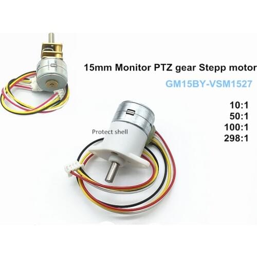 Long life Low noise High precision characteristics Micro Gear stepper motor Monitor PTZ 15mm Deceleration Step Motor
